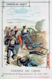 Bombardement de Blagoveshchensk, Russie, Rébellion des Boxers, 15 juillet 1900