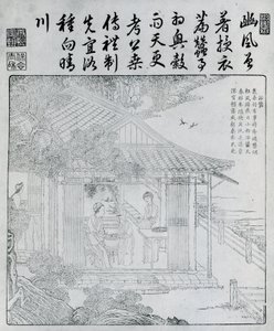 Livre de labourage et de tissage, 1696