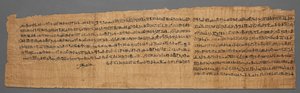Livre des Morts de Bakenmut, 1000-900 av. J.-C.