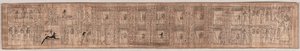 Livre des Morts de Hori, vers 1069-945 av. J.-C. - Unbekannt