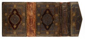 Reliure pour un Coran, 1460-1500