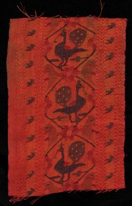 Bordure avec motif de paon, 1600s