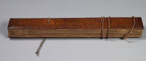 Manuscrit bouddhiste, vers 1700