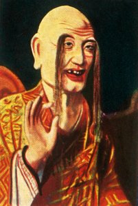 Divinité bouddhiste, vers 1928 - Unbekannt