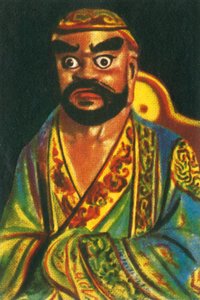 Divinité bouddhiste, vers 1928