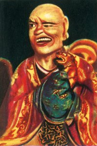 Divinité bouddhiste, vers 1928