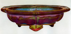 Bol à bulbes, chinois, dynastie Song, 960-1279