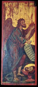 Icône byzantine de Saint Jean-Baptiste, 1er siècle av. J.-C. - Unbekannt