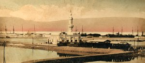 Canal de Suez - La station de Terreplain - Unbekannt