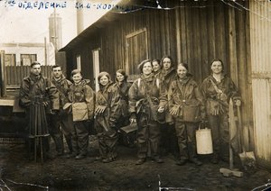 Unité de défense chimique PVChO, URSS, années 1930
