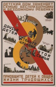 Le foyer pour enfants est comme une famille pour un enfant sans-abri, 1926