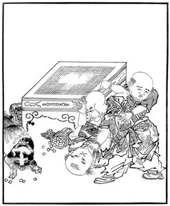 Garçons chinois se querellant, 17e siècle 1886