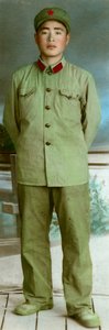Uniforme militaire chinois, 1966