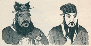 Portraits chinois de Confucius et de son grand disciple Mencius, 1907 - Unbekannt