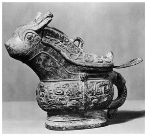 Vase à vin rituel chinois, 1958 - Unbekannt