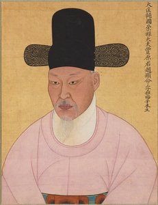 Cho Hyun-myeong de la famille Punhyang Cho