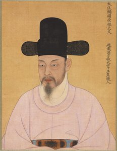 Cho Jae-ho de la famille Punhyang Cho, 1800s