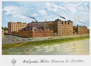 Usine de chocolat Einem