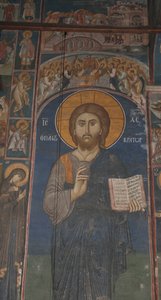 Christ Pantocrator, vers 1350 - Unbekannt