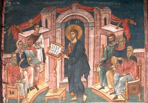 Christ dans la synagogue de Nazareth, vers 1350 - Unbekannt