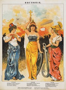 Concorde. La Triple Entente, 1914 - Unbekannt