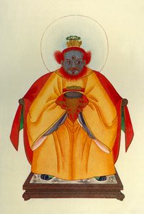 Confucius : Le grand dieu non apothéosé de Chine, 1912