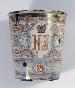 Coupe du couronnement. Présentée à l
