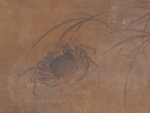 Crabes et roseaux - Unbekannt