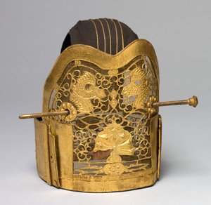 Couronne pour le costume cérémonial royal, fin des années 1800 - début des années 1900