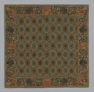 Housse de coussin, Chine, dynastie Qing 1644-1911