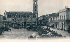 Douane et place, La Havane, Cuba, vers 1900 - Unbekannt