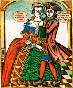 Yeux noirs, impression Lubok, milieu du 18e siècle - Unbekannt