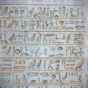 Détail de hiéroglyphes égyptiens d