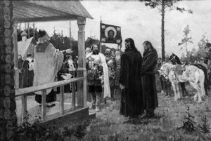 Dmitri Donskoi appelant Sergei Radonezhsky