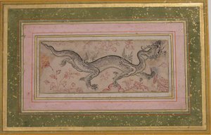 Dragon dans un paysage, 16ème siècle