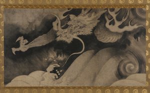 Dragon, vagues et nuages