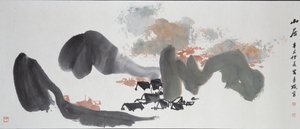 Habitations parmi les collines, 1961 - Unbekannt