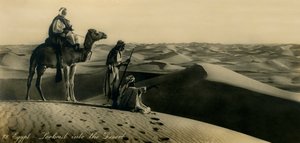 Égypte - Vue sur le désert - Unbekannt