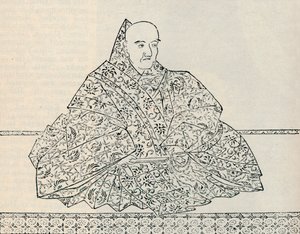 Empereur Go-Uda du Japon, sous le règne duquel l