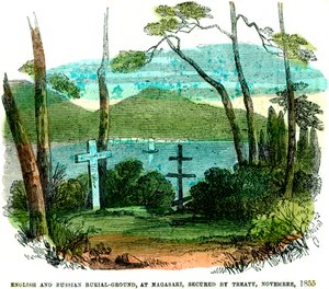 Cimetière anglais et russe, à Nagasaki, sécurisé par traité, novembre 1855, 1856