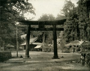 Entrée d