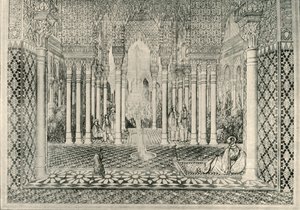 Entrée de la Cour des Lions, 19ème siècle, 1907