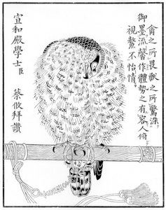 Faucon, 1886