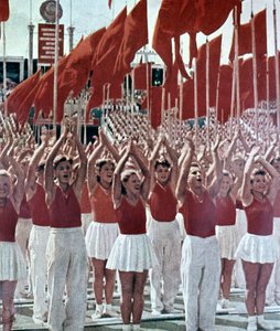 Fête de la Jeunesse, 1950