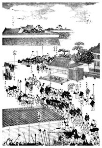 Procession des chefs féodaux entrant dans le palais du shogun, Japon, 1904 - Unbekannt