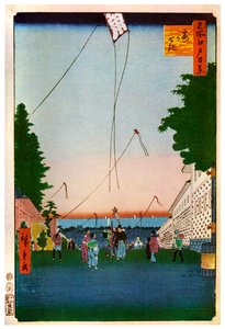 Faire voler des cerfs-volants, Japon, 19ème siècle 1956
