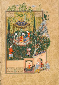 Folio de Haft Awrang Sept Trônes, par Jami