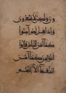 Folio d