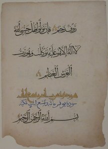 Folio d