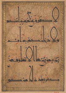 Folio d